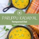 Paruppu Kadaiyal collage with text overlay