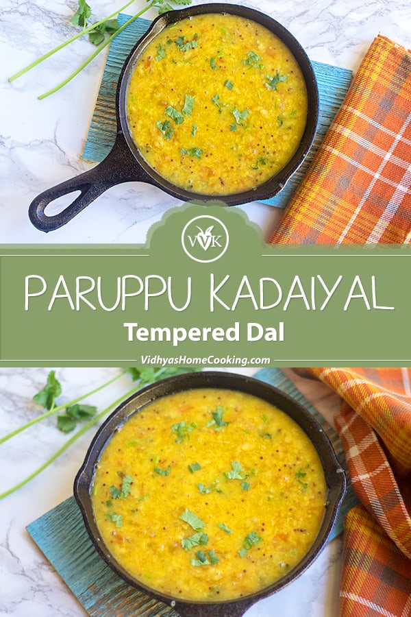 Paruppu Kadaiyal collage with text overlay