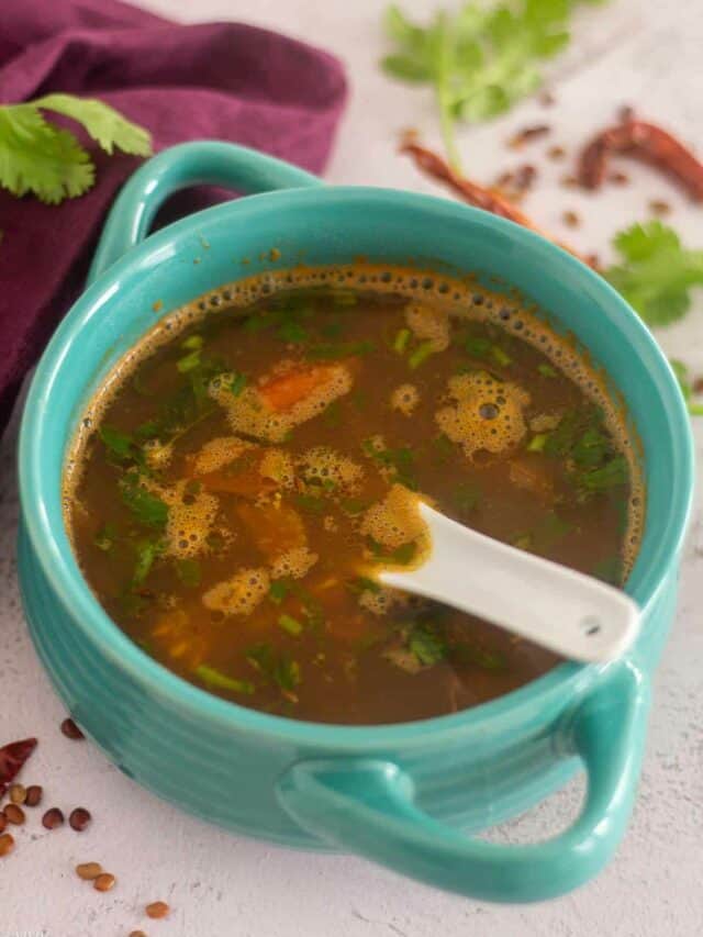 Horsegram Soup