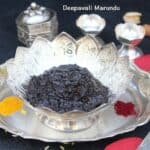 Closeup of the delicious Deepavali Legiyam or Deepavali Marundu served in a very nice glass bowl
