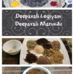 Deepavali Legiyam or Deepavali Marundu collage with text overlay in the upper half of the collage