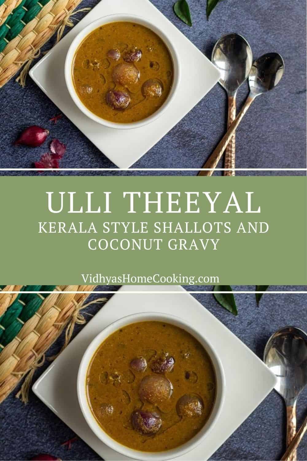Ulli Theeyal Kerala Style Shallots Curry Vidhya’s Vegetarian Kitchen
