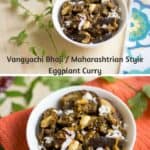 Vangyachi Bhaji or Maharashtrian Style Eggplant Curry collage with text overlay
