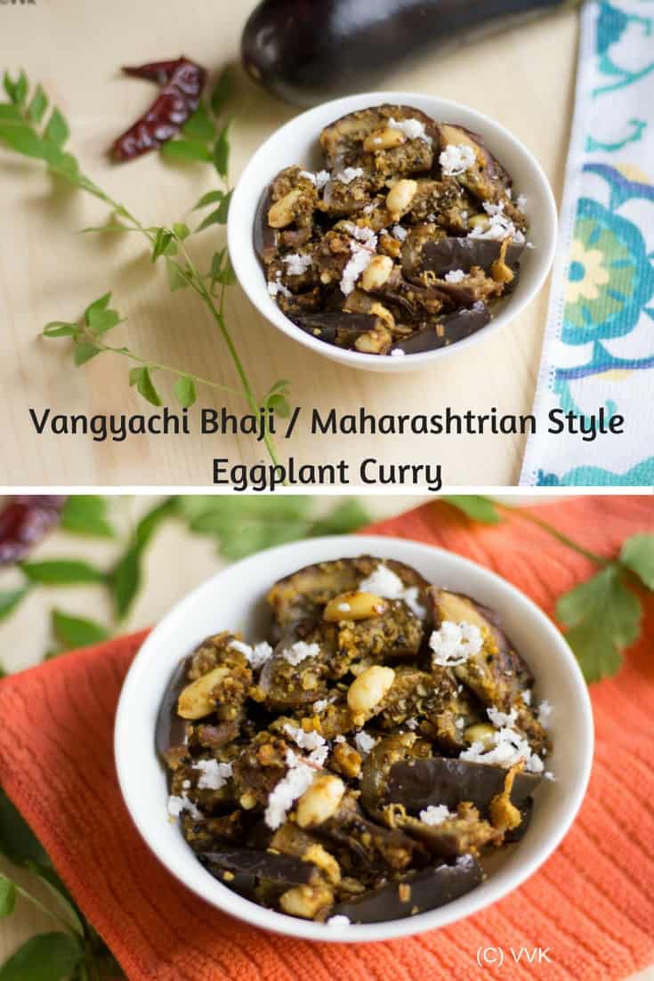Vangyachi Bhaji Maharashtrian Style Eggplant Curry