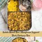Kadale Manoli Rice collage with text overlay