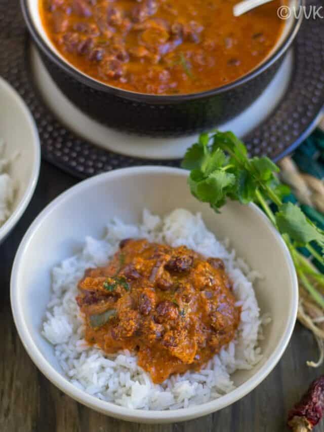 Vegan Red Kidney Beans Curry