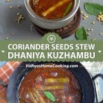 dhaniya kuzhambu recipe