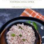 south indian style upma in a black bowl - pinterest image with text overlay
