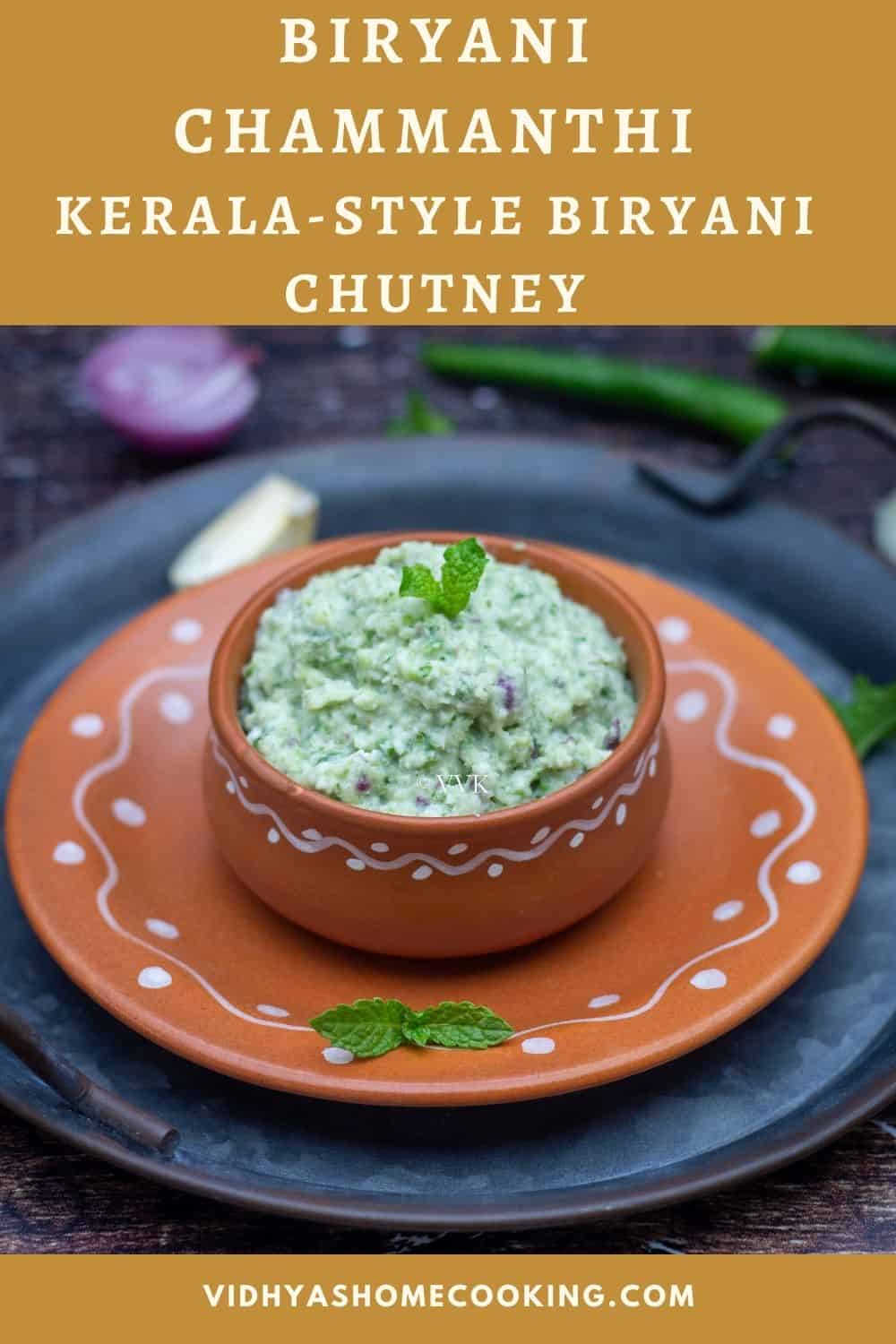 Biryani Chammanthi Kerala Special Biryani Chutney