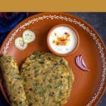 methi paratha with fresh fenugreek leaves with text overlay for pinterest