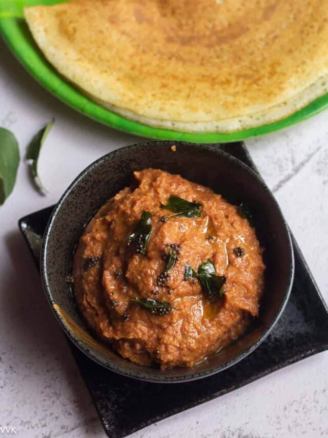 Onion Chutney Easy Side Dish for Idli and Dosa Vidhya’s Vegetarian