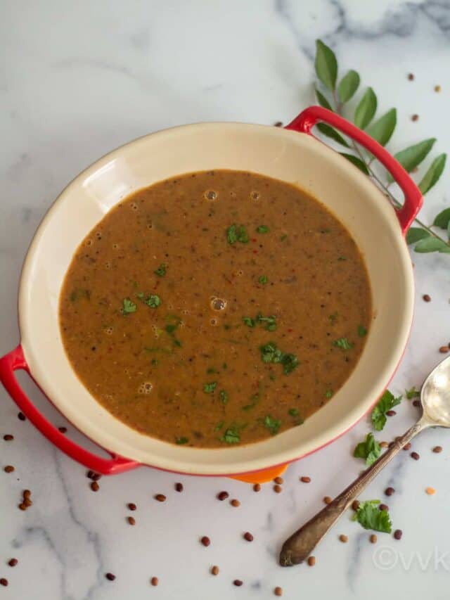 Kongu Nadu Kollu Kadaiyal