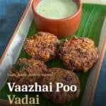 vazhai poo vadai with text overlay for pinterest